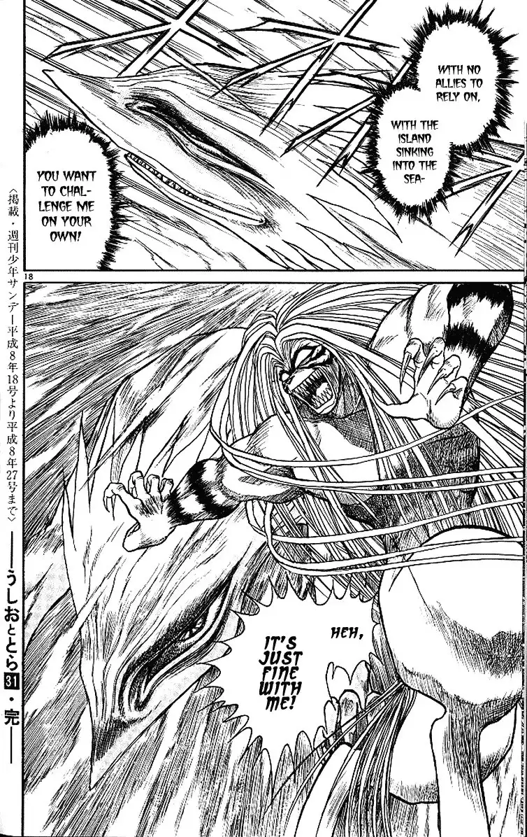 Ushio and Tora Chapter 295 19